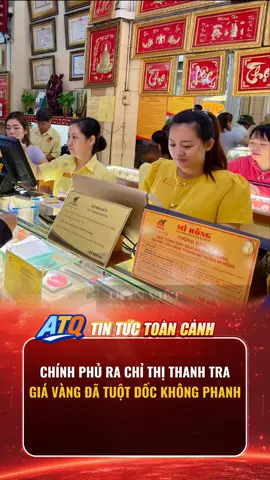 Chính phủ ra chỉ thị, giá vàng lập tức phải giảm.  #tintuc #ATQ #tintuc24h 