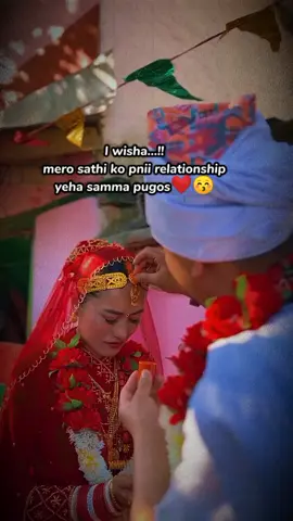 I wish.. you Sathi♥️😚 #foryoupage #fypシ゚viral #Black_Boy #Sankar #creatorsearchinsights 