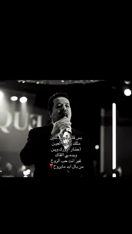 #محمد_عبد_الجبار #foryoupage #foryou #explor #صعدو_الفيديو 