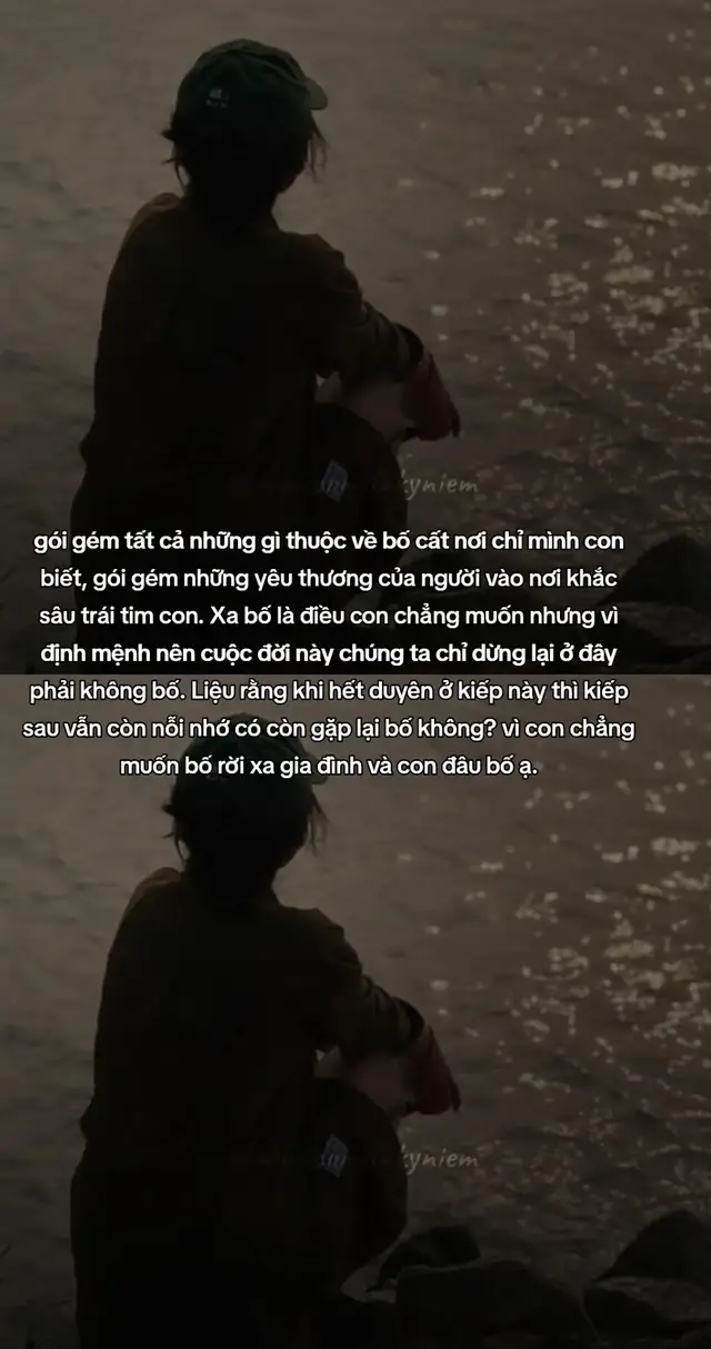 bố ơi, con và mọi người nhớ bố nhiều lắm... #themax @SAD+💔...! #maxcoffee #nhoba #coffee