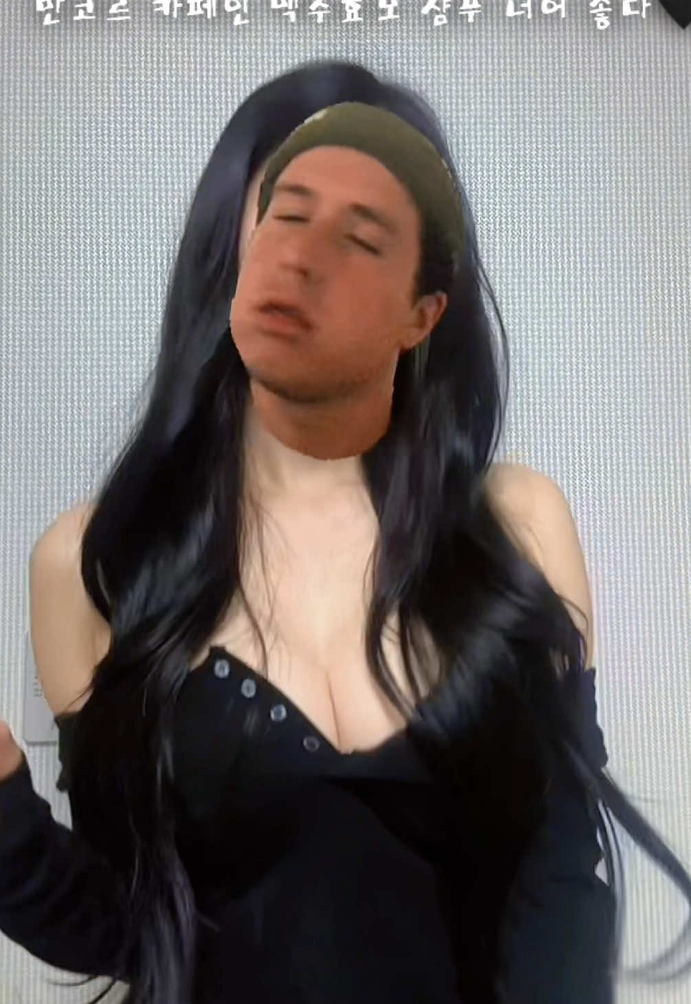 내 머리를 지켜줄 샴푸우〰️🥴 브랜드 : 반코르 제품명 : 반코르 카페인 맥주효모샴푸 #반코르 #카페인맥주효모샴푸 #탈모샴푸  #올영추천템 #올리브영 @vancor 반코르 