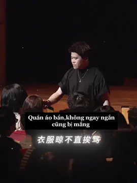 “Hút thuốc bị mắng, uống rượu bị mắng, nói chuyện với con gái khác cũng bị mắng… Nhưng mà anh em à, đó là vợ tôi” #tinhyeu #china #truyencamhung #nhịcẩu 