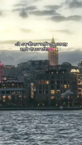 #fyp ##foryou #viral 