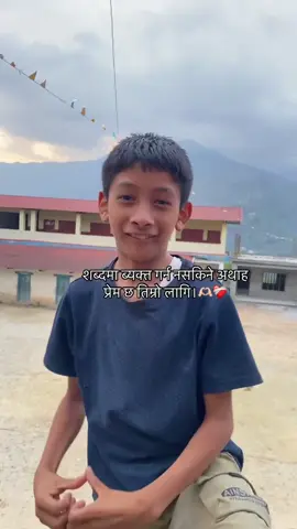 ❤️‍🩹#fypシ #laymahora 