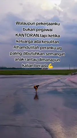 #asalamualaikum #anakrantau #fypシ゚ 