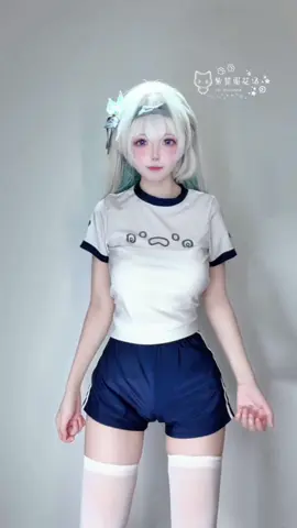 #cosplay #douyin #firefly #HonkaiStarRail #cute 