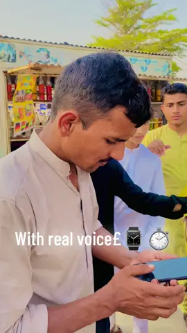 Real Voive 😅💝 £#gymer_boy_s 😅#viral 