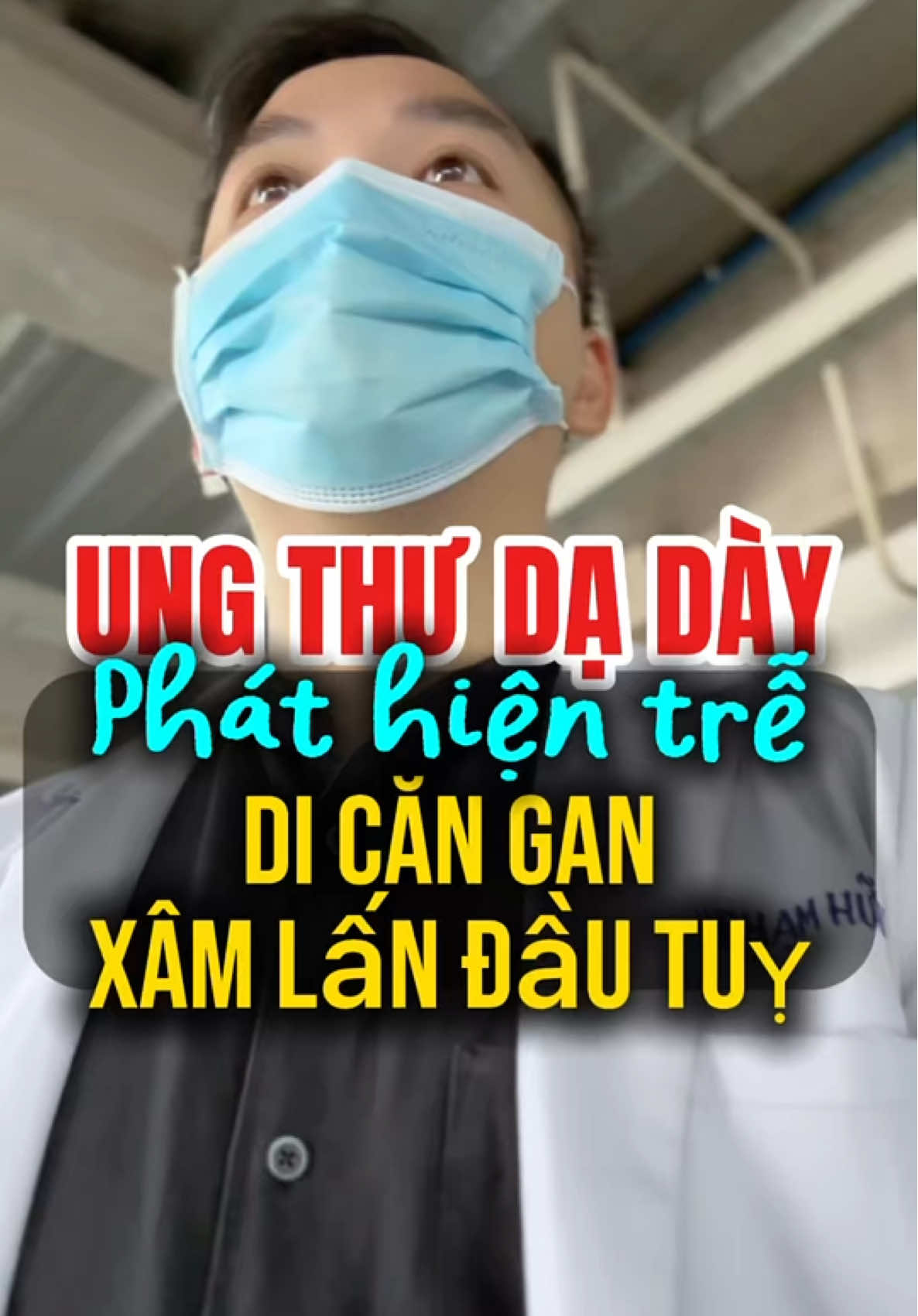⛔️🩺Ung thư dạ dày phát hiện trễ, khối u di căn gan, và xâm lấn đầu tuỵ… Nếu có triệu chứng của viêm loét dạ dày thì nên nội soi kiểm tra, vì triệu chứng ban đầu rất khó phân biết với Ung thư dạ dày giai đoạn sớm!😥@BS HỮU VÀNG-GOLDMed @PK GOLDMed TÊN LỬA #bsvang #phongkhamtenlua #goldmedclinic #LearnOnTikTok #ungthudaday 