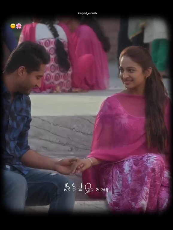 🥹#Jassmanak #guri #sadmanak #tiktok 