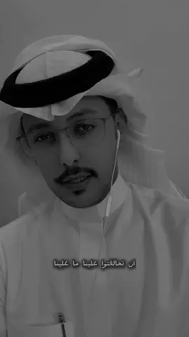 @محمد بن عبدالله  