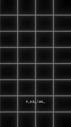 حياتك وحياة الاخرين/كلام