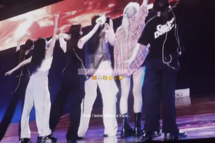 #DREAMNOTE : Everything that begins comes to an end. Unfortunately, yours has just arrived :( On November 7th, we will say goodbye to you to see you on separate paths. I'm so grateful to you, but I'll never be able to express it well. I'll always have you in my heart... More than 6 years as a group, and I've known you for over 4. You arrived at the moment I needed you, you illuminated me like never before. My life and heart will never be the same without you :( You're just a 