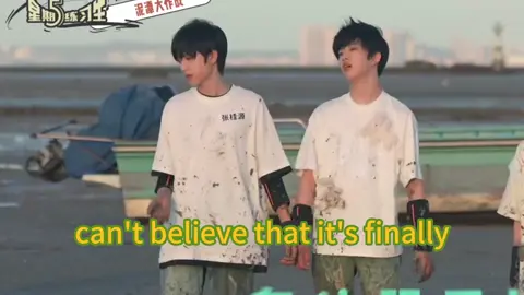 Steve 🥲#wanglujie #guirui #zhangguiyuan #zhanghanrui #tffamily_4th_generation 