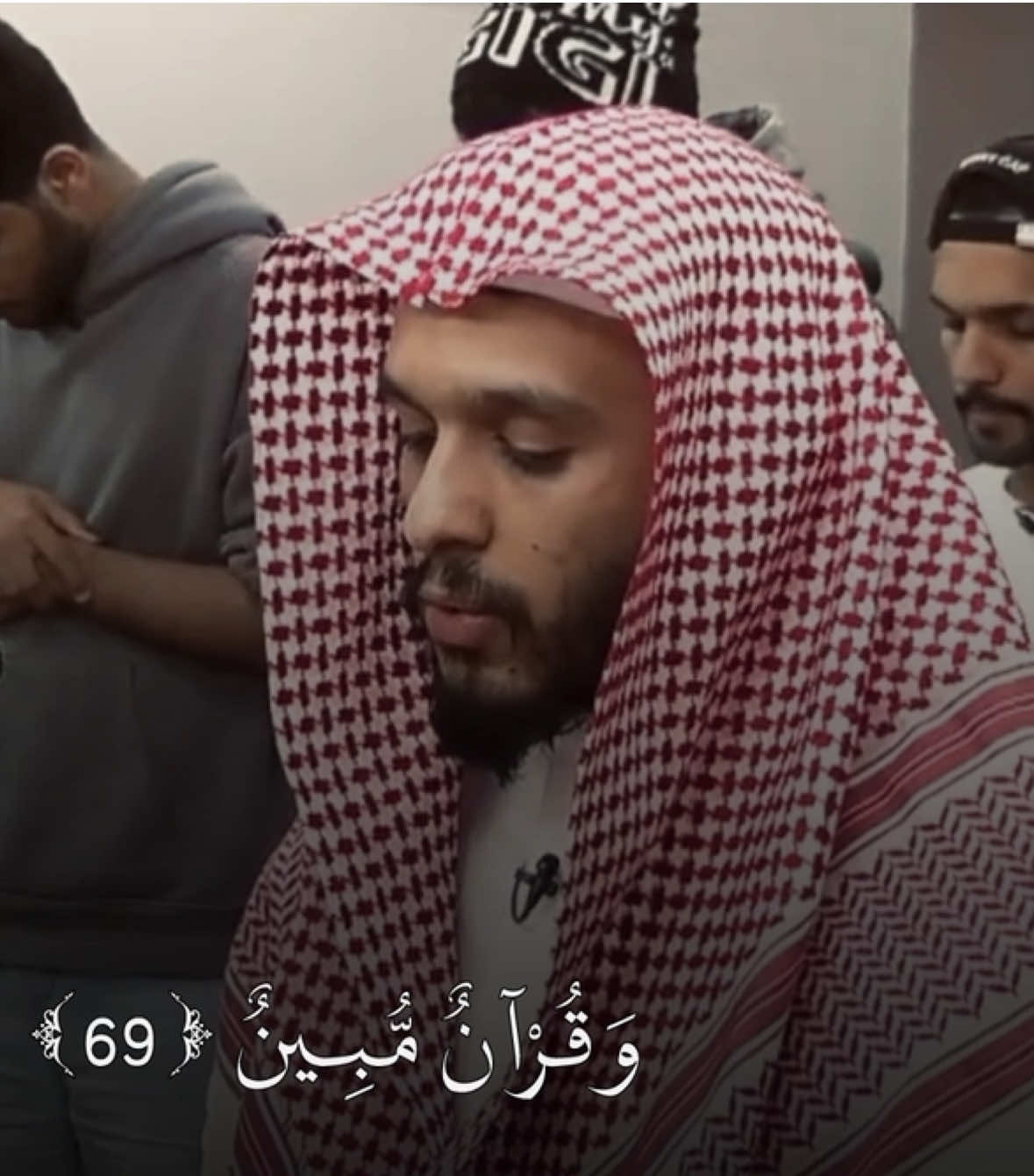 #تلاوة_خاشعة #quran_alkarim #بلال_الجهماني 