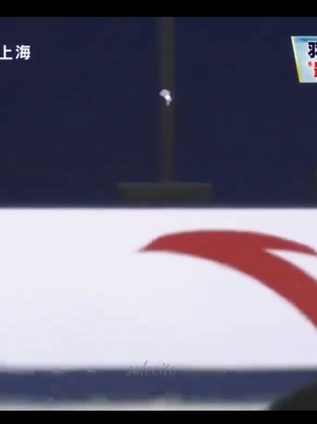 Hola jaja soy yo de nuevo 😛 #yuzuruhanyu #羽生結弦 #yuzuru #twice #yuzuruhanyuedit 