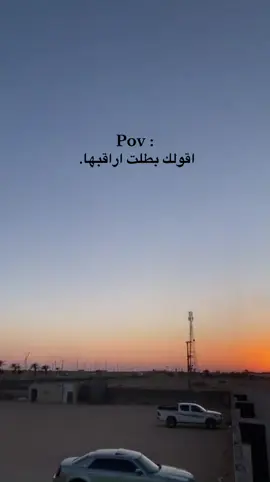 هههههههههههههههههههههههههههههههههههههههههههههههههههههههههههههہ ھ  #اكسبلورexplore #العيساويه_القريات_طبرجل #الشعب_الصيني_ماله_حل😂😂 #Sing_Oldies 