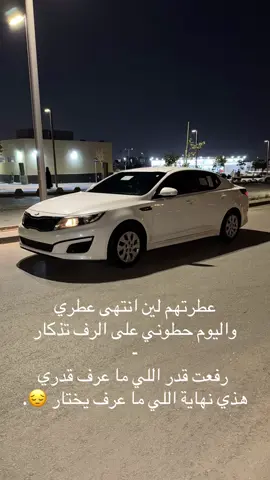 #اكسبلور #كومنتات #متابعه #مالي_خلق_احط_هاشتاقات #ابتما_2015 