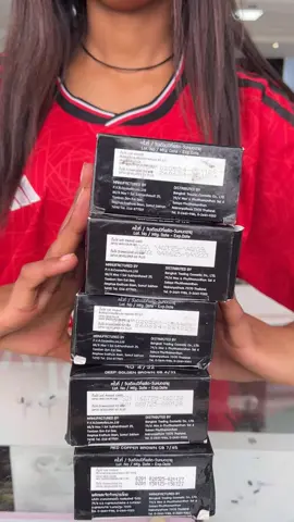 dipso #dipso #beauty #ethiopian_tik_tok🇪🇹🇪🇹🇪🇹🇪🇹 