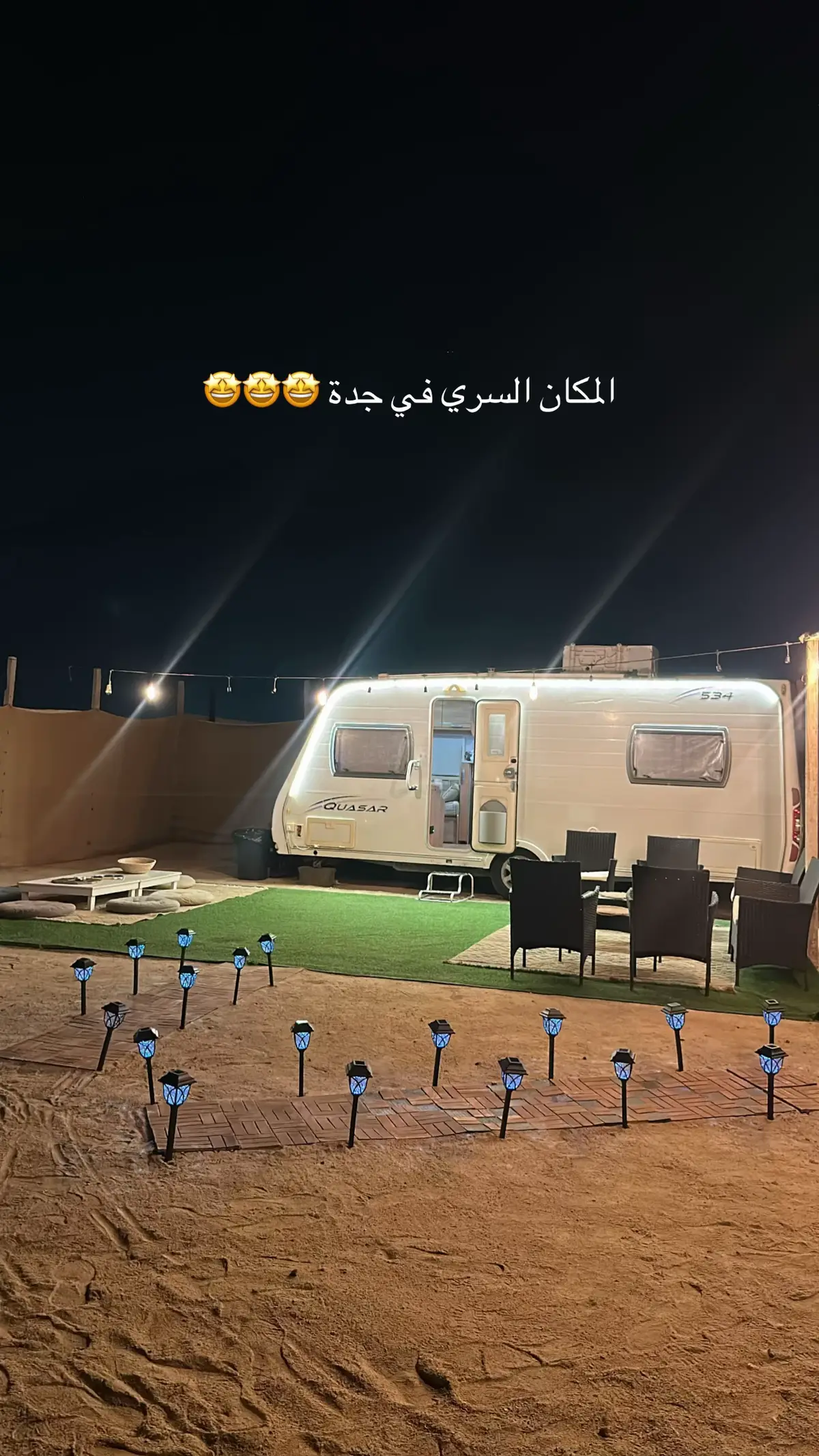 #explore #foryou #fyp #جدة #ذهبان 