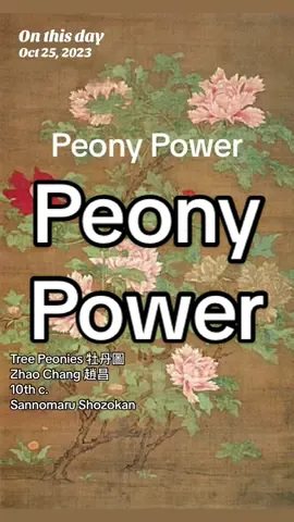 #onthisday 