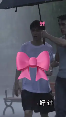 omo my baby kedinginan, butuh pelukan si chicheng ini🥺 #ziyu #tianxuning #foryoupage #fypage #fyp 