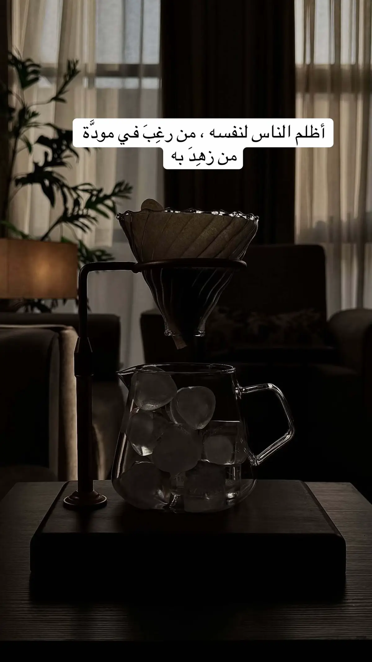 #رجل_لاتحبه_النساء #صباح_الخير #عبارات 