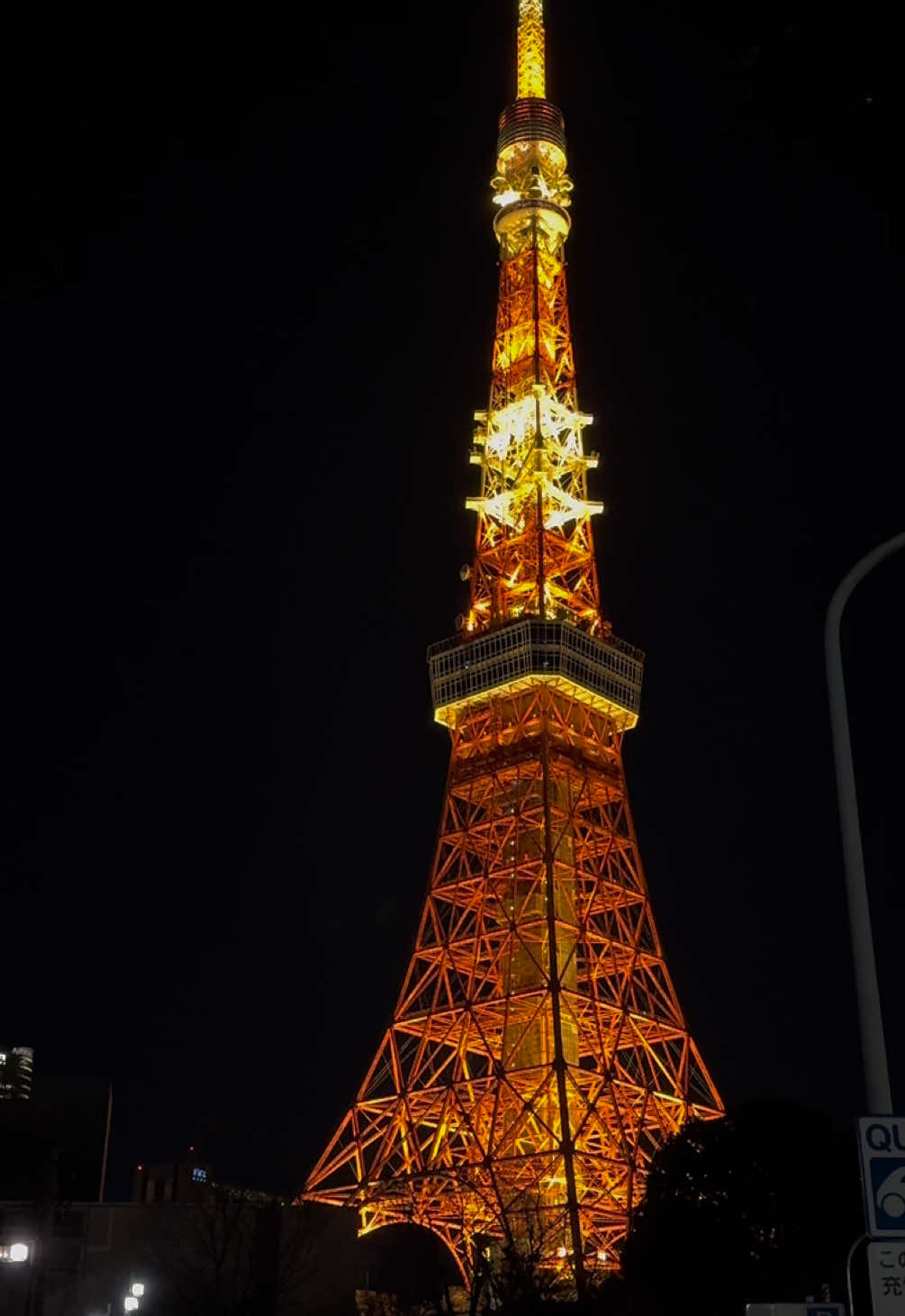 Winter in japan .. #japantrip #japantravel #holidayvibes 