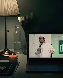 11.56 | janji Allah untuk hambanya yang benar dalam mengerjakan sholat💫 #ustadzadihidayat #dakwah #islam #fyp 