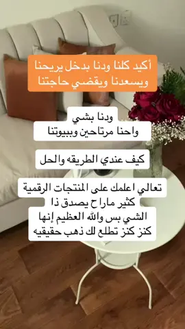 #التجارة الالكترونية#مالی خلق احط هاشتاقات#الشعب_الصيني ماله حلE-commerce#Explor #FYP 