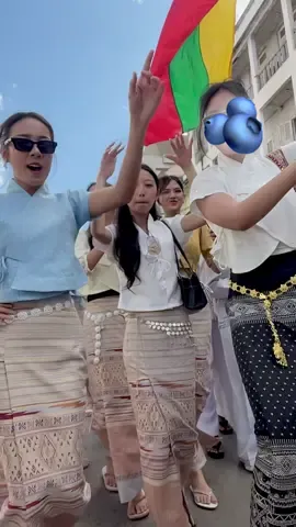 TF private school “ကထိန်