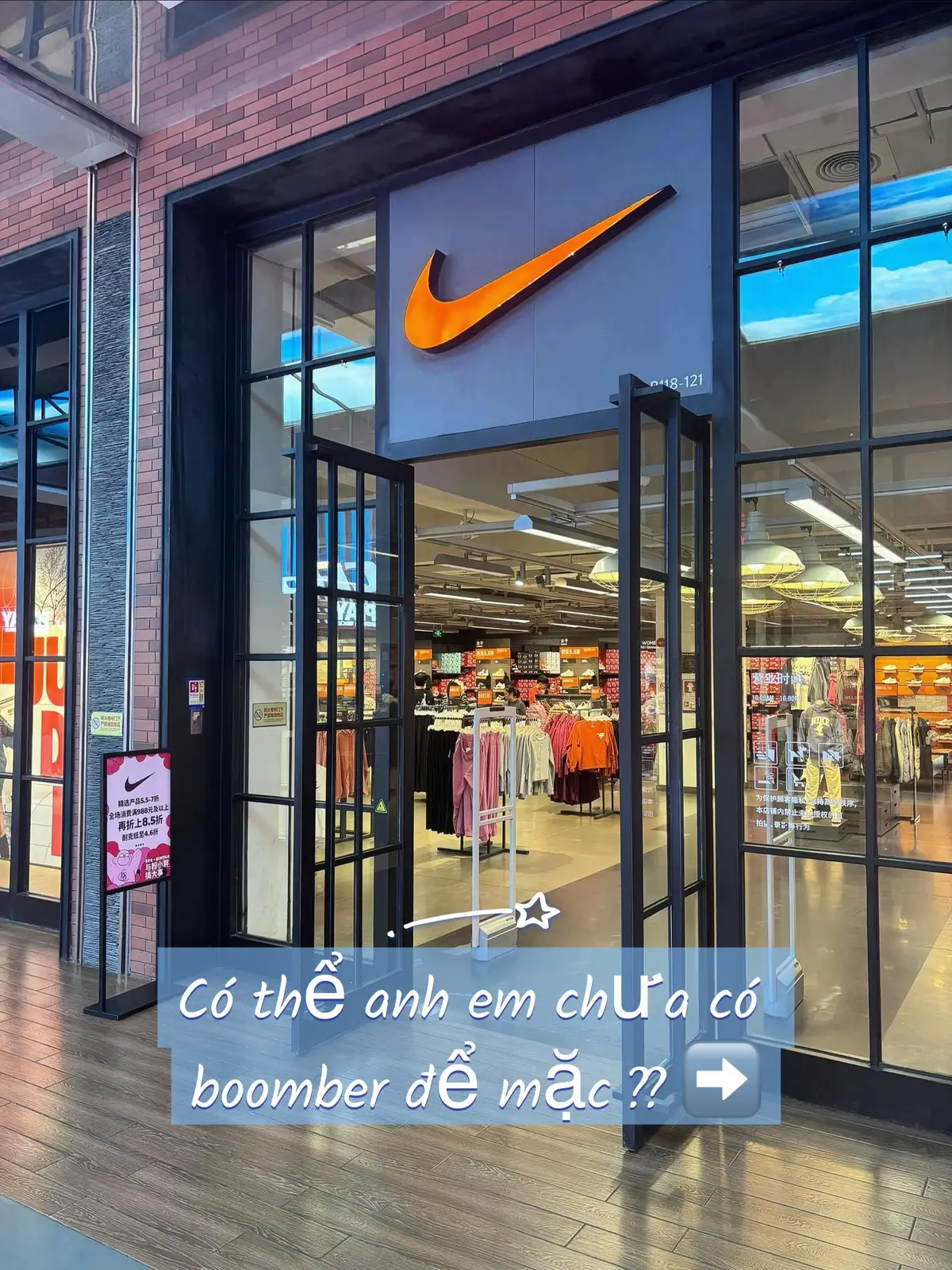 Boomber Naiky x JD  #sănsale #nike #boomber #authentic #chinhhang 