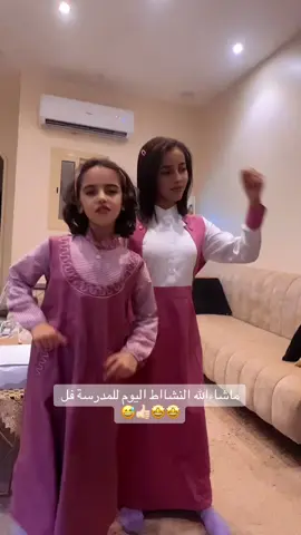##الشعب_الصيني_ماله_حل😂😂 