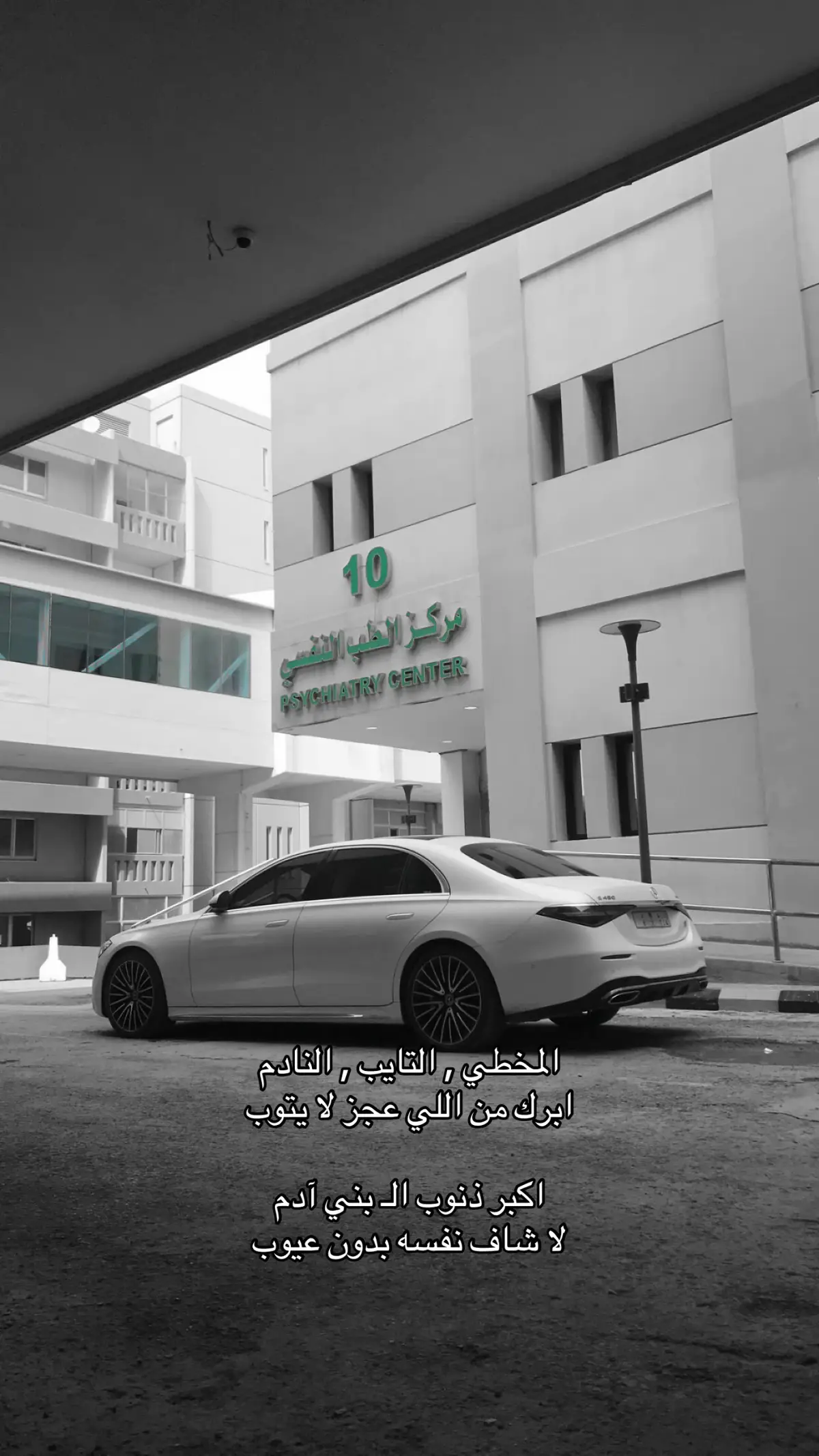 #اكسبلور #قصائد_شعر_خواطر #عبارات #الشعب_الصيني_ماله_حل😂😂 