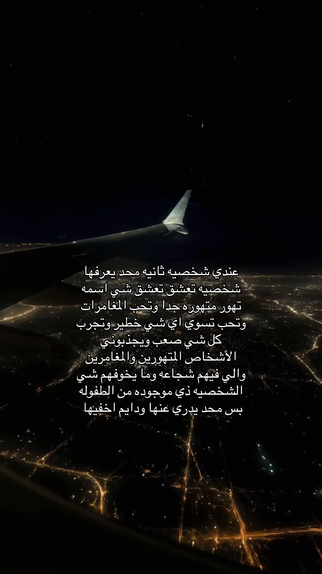 #الكويت🇰🇼 #explore #4upage 