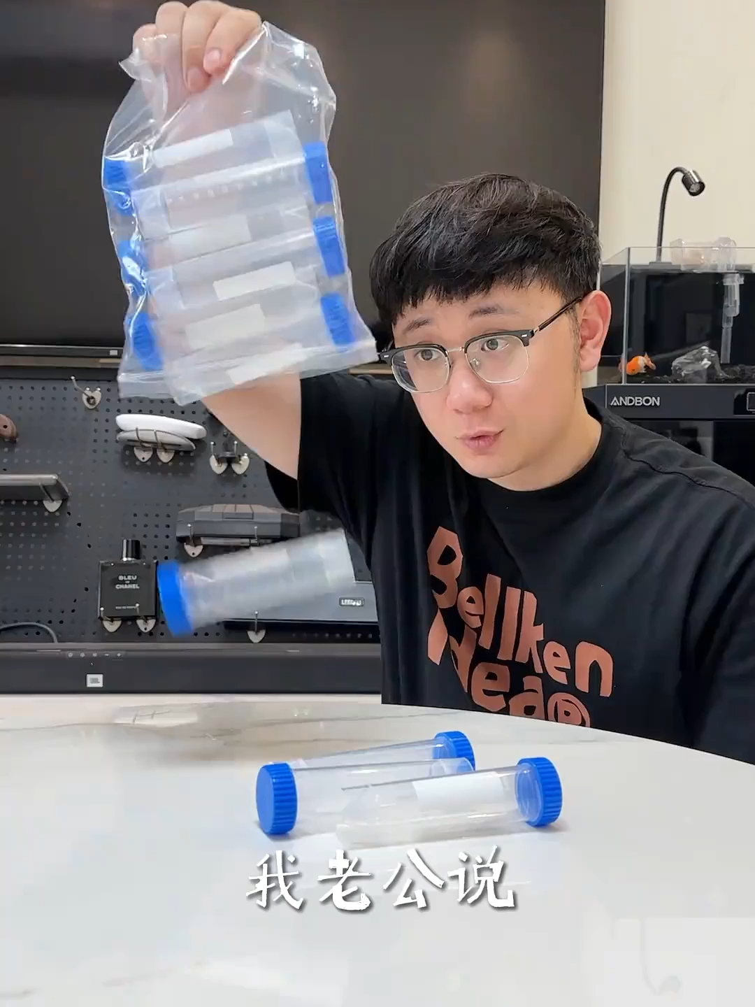 Kullanım   kılavuzuna uymazsan, beklenmedik sürprizler seni bulur! 😜🎁   #funny #lifehack #viral #trend2025 #surprise #keşfet #şfetteyiz #trendler   #popülerlik #Türkiye #türkiyevideoları #fyp #foryou