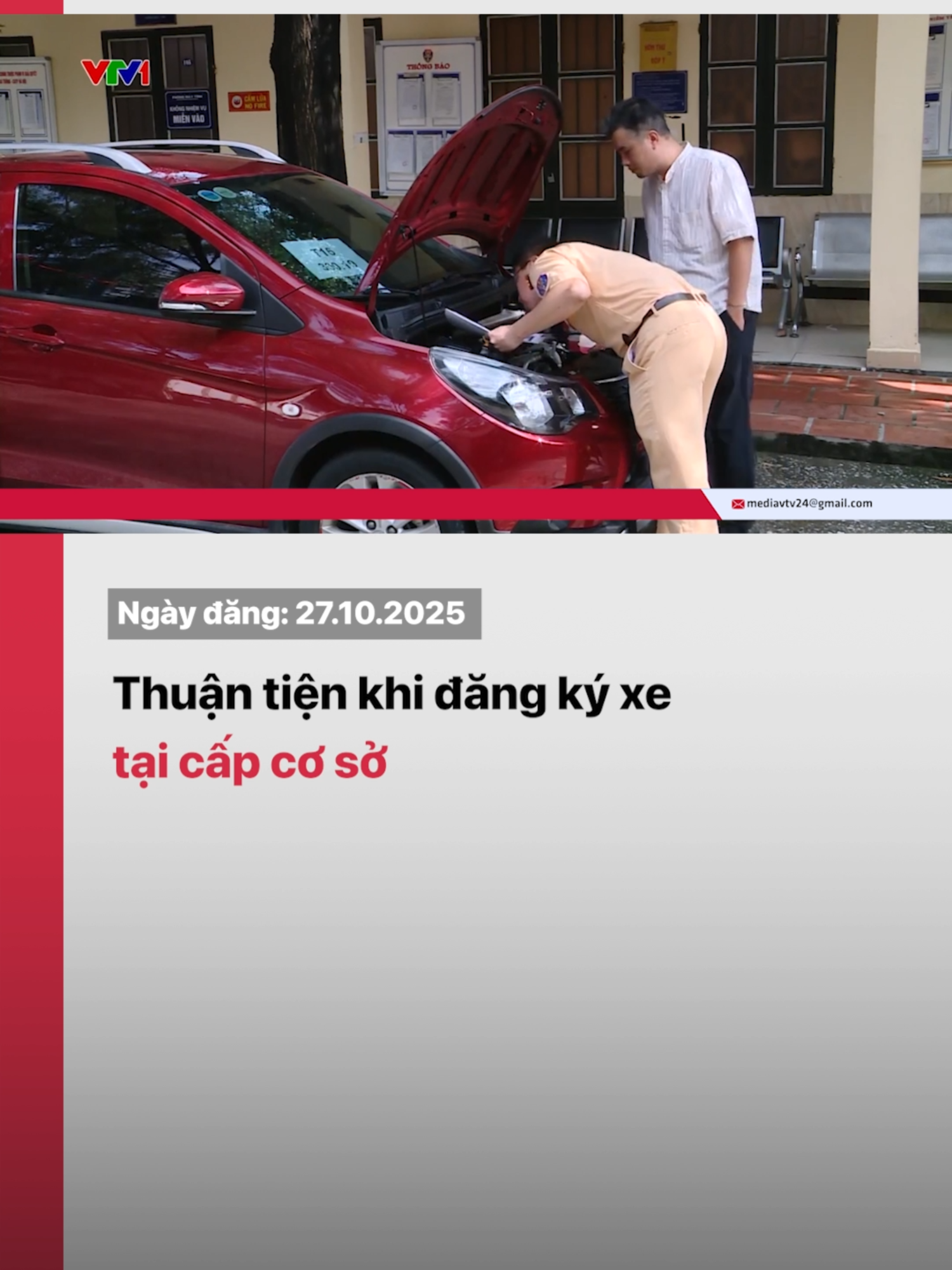 Việc đăng ký, cấp biển số phương tiện khi được thực hiện tại Công an xã, phường đã giúp người dân tiếp cận hành chính công thuận lợi, rõ ràng, tăng tính minh bạch, giảm phiền hà.#tiktoknews #vtvdigitlal #vtv24