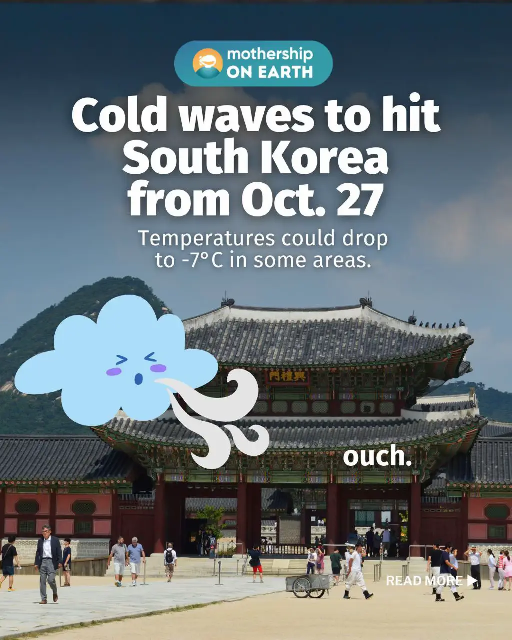 it's getting cold 🥶 The cold spell is forecast to ease by Oct. 30, when temperatures return to seasonal norms,  the Korea Meteorological Administration reported. #news 