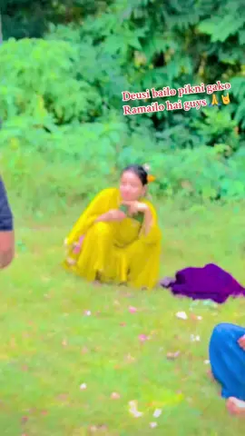 Deusi bailo pikni gako Ramailo hai guys 🤘🙏#furyou #foryoupage #fyp #@,,अर्जुन सिङतान ✍️🇳🇵🙏 