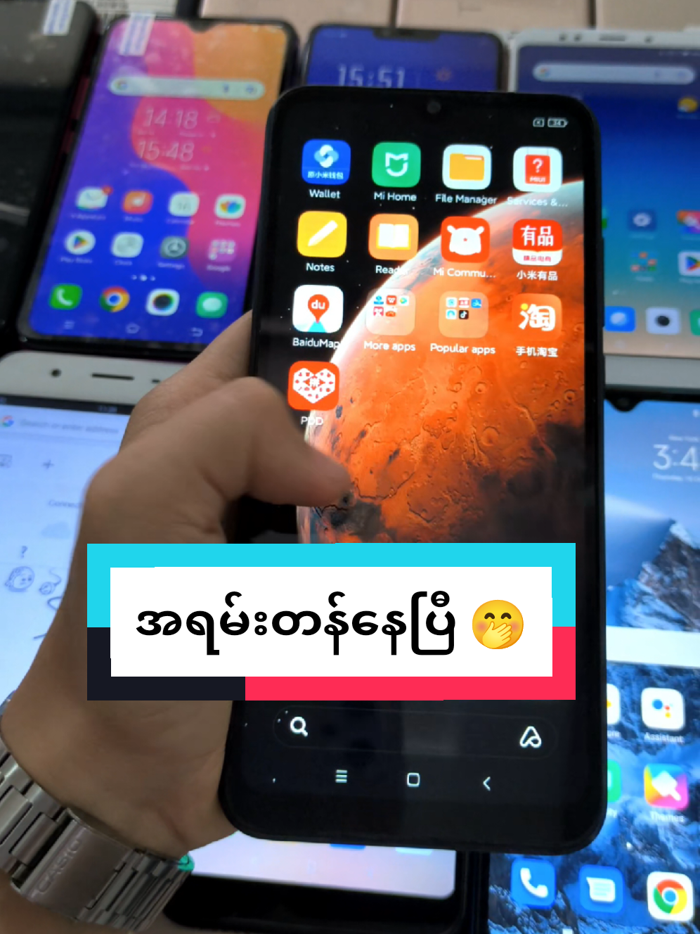 Discount အများကြီးတွေချပေးနေပြီနော်... #phone #kcmobile #fyp #secondhand #promotion 