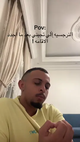 🤣🤣. #اكسلبور #الشعب_الصيني_ماله_حل😂😂 #