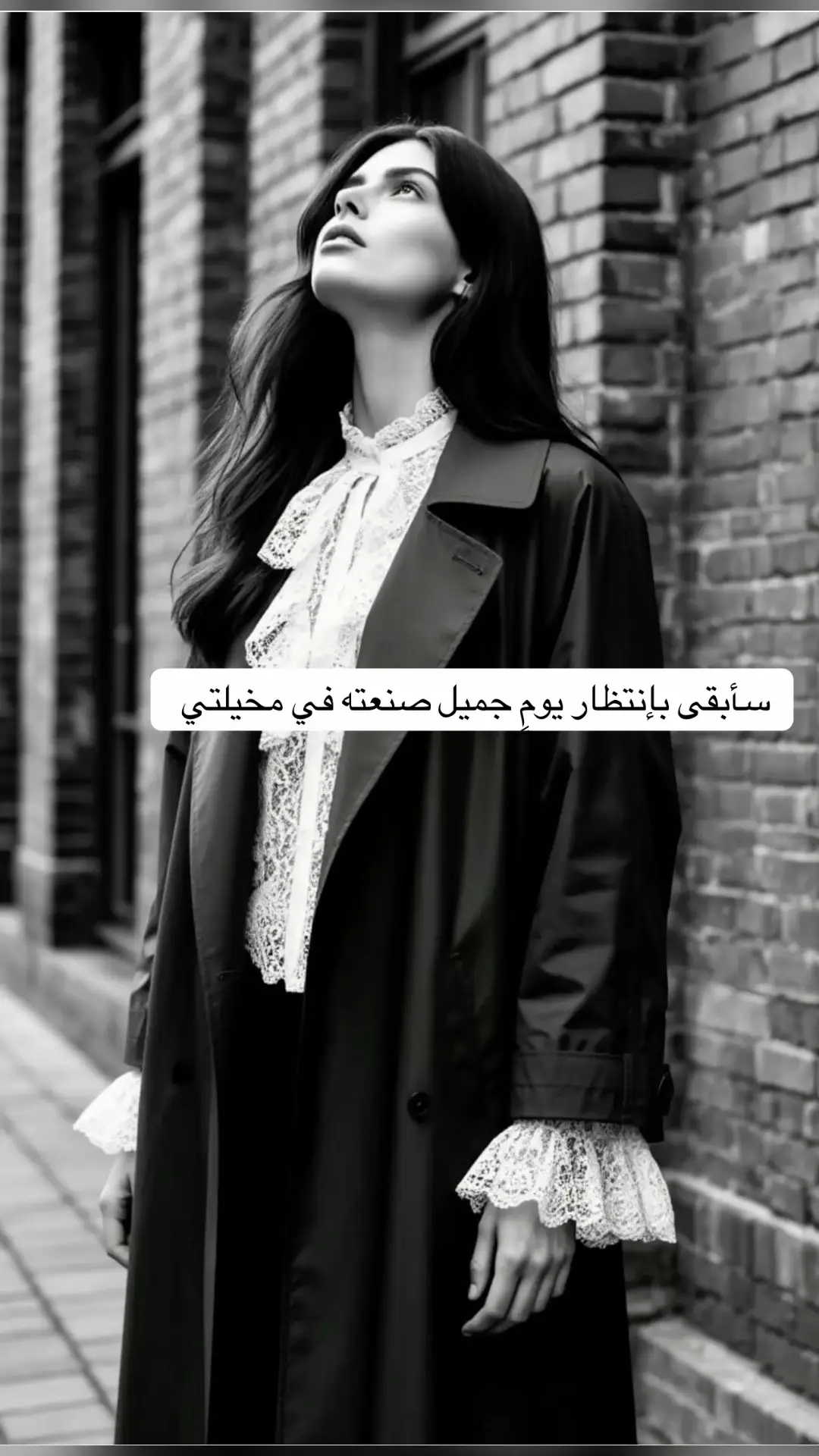 #عبدالكريم #عبدالقادر #🙌🏼🙌🏼🙌🏼 #💕💔❤ #lesverts⭐️⭐️ 