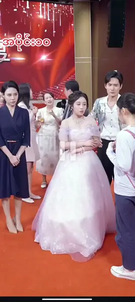 #part -10#ပေါင်မုန့်နှင့်ရွှေဒဂ်ါး #တရုတ်ဇာတ်လမ်းကောင်းများတင်ပေမှမလို့အကောင့်ကို #follow #likeပေးသွားပါ🤍 
