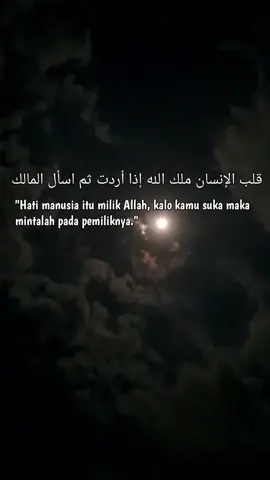 MINTALAH KE PEMILIKNYA#arabicmusic 