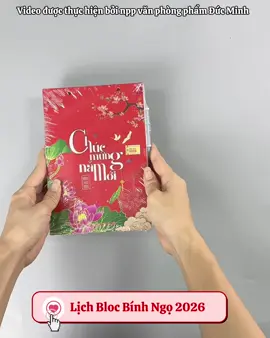 Lịch Bloc Bính Ngọ 2026 nhiều size #lichbloc#lich2026#xuhuongtitok#vppdieplac#lichtet 