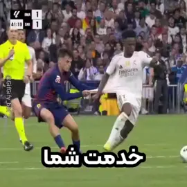 خدمت شما 🤣🤣