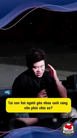 vì em làm anh đau quá. #xinhdepmoingay  #tieuthuyetngontinh  #xuhuongtiktok  #kiemtien  #làcongáiphảixinh 