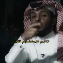 #fyp #explor #الشعب_الصيني_ماله_حل😂😂 #اكسبلور #ضحك 