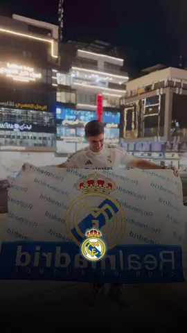 #CapCut فوز برعايت كتل الطفل لامين يمال بل 🩴🩴🩴🩴🩴#هلا_مدريد #مدريدي_للأبد🇪🇦💛 