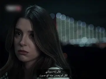 #teşkilat #bahkor اعذرينيييي #yunusemreyıldırımer #buçebusekahraman #اكسبلور 