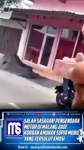 Insiden salah sasaran terjadi di jalan menuju Wagir, Kabupaten Malang, pada Minggu (26/10/2025).  Seorang sopir mobil yang tersulut emosi karena dimaki pengendara lain malah menyerang pengendara motor yang tidak tahu apa-apa.  Meski sudah sadar korban bukan pelaku, sopir tersebut tetap meluapkan amarahnya. Korban yang terluka batin dan fisiknya kini telah melaporkan kejadian tersebut ke pihak kepolisian. #Viral #ViralMalang #SalahSasaran #EmosiJalanan #PengendaraMotor 